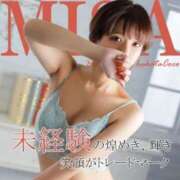 ミサ 本日出勤♡ 【福岡デリヘル】20代・30代★博多で評判のお店はココです！