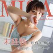 ミサ 本日出勤♡ 【福岡デリヘル】20代・30代★博多で評判のお店はココです！