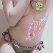 ヒメ日記 2025/01/02 22:54 投稿 おしの お姉ちゃんゴメンね