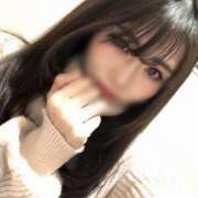 ヒメ日記 2025/01/09 14:04 投稿 雨音りん 癒したくて成田店～日本人アロマ性感～