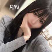 雨音りん 今年もありがとうの気持ちを込めて♡ 癒したくて成田店～日本人アロマ性感～