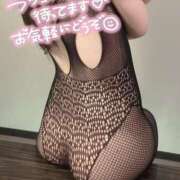 みおな 遅めの〜…💋 お姉ちゃんゴメンね