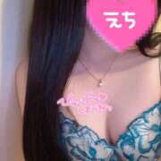ヒメ日記 2026/04/14 19:05 投稿 みおな お姉ちゃんゴメンね