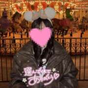 みおな 嬉しい〜🫶🏻🤍 お姉ちゃんゴメンね