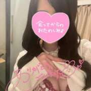 みおな ムラムラ💜💜 お姉ちゃんゴメンね