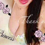 ヒメ日記 2024/12/19 19:48 投稿 美雪(みゆき) 八王子人妻城