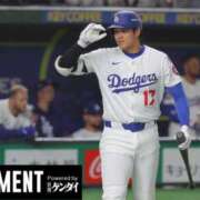 ヒメ日記 2025/03/17 19:12 投稿 美雪(みゆき) 八王子人妻城