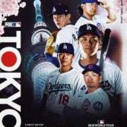 ヒメ日記 2025/03/18 20:18 投稿 美雪(みゆき) 八王子人妻城