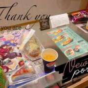 ヒメ日記 2025/09/23 20:48 投稿 美雪(みゆき) 八王子人妻城