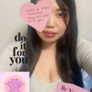 ヒメ日記 2025/12/08 21:18 投稿 美雪(みゆき) 八王子人妻城