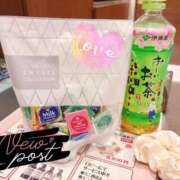 ヒメ日記 2026/02/20 21:18 投稿 美雪(みゆき) 八王子人妻城