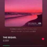 ヒメ日記 2026/04/08 18:48 投稿 美雪(みゆき) 八王子人妻城