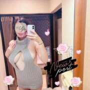 美雪(みゆき) アイネ150分本指名様御礼💗💗🙌🏻 八王子人妻城