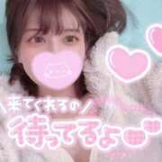 ヒメ日記 2023/12/11 22:16 投稿 るあ 素人系イメージSOAP 彼女感 宇都宮本館