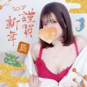 ヒメ日記 2024/01/02 19:06 投稿 るあ 素人系イメージSOAP 彼女感 宇都宮本館