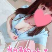 ヒメ日記 2026/03/16 16:55 投稿 めろん♡極上SPコース♡ PANTHER（パンサー）