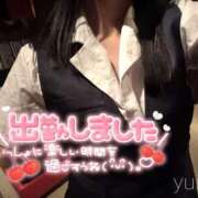 ヒメ日記 2025/01/14 13:54 投稿 ゆいか ガッツリ痴漢倶楽部in渋谷