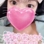 ヒメ日記 2025/01/14 21:00 投稿 ゆいか ガッツリ痴漢倶楽部in渋谷