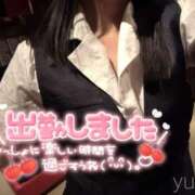 ヒメ日記 2025/02/13 18:49 投稿 ゆいか ガッツリ痴漢倶楽部in渋谷