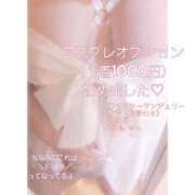 ヒメ日記 2025/06/27 11:11 投稿 なぎさ ちゃんこ長野塩尻北IC店