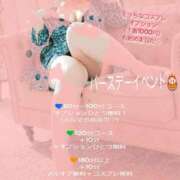 ヒメ日記 2025/07/25 16:21 投稿 なぎさ ちゃんこ長野塩尻北IC店