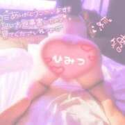 ヒメ日記 2025/10/29 21:14 投稿 なぎさ ちゃんこ長野塩尻北IC店