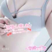 ヒメ日記 2026/03/07 18:01 投稿 なぎさ ちゃんこ長野塩尻北IC店