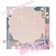 ヒメ日記 2026/04/02 18:21 投稿 なぎさ ちゃんこ長野塩尻北IC店