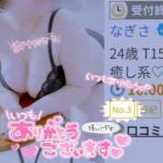 ヒメ日記 2026/04/02 23:41 投稿 なぎさ ちゃんこ長野塩尻北IC店