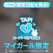 ヒメ日記 2026/04/04 09:30 投稿 なぎさ ちゃんこ長野塩尻北IC店