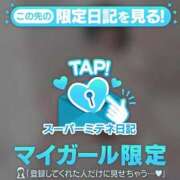 ヒメ日記 2026/04/21 09:31 投稿 なぎさ ちゃんこ長野塩尻北IC店