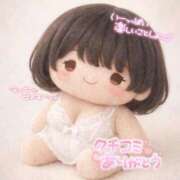 なぎさ もっと虜になってほしいな♡ ちゃんこ長野塩尻北IC店