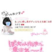 ヒメ日記 2026/04/25 18:21 投稿 なぎさ ちゃんこ長野塩尻北IC店