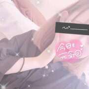 らむ【最高のロリ巨乳美少女】 ✨　実は　… STAR-スター-