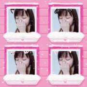 ヒメ日記 2026/02/01 20:42 投稿 るか 名古屋痴女性感フェチ倶楽部