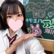 ヒメ日記 2025/07/14 22:39 投稿 まゆ 舐めたくてグループ〜ペロンチョ学園〜八王子校