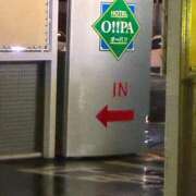 ヒメ日記 2026/03/24 22:45 投稿 ★あかね♡純朴18才 CLUB A〜クラブエース〜