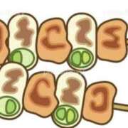 ★あかね♡純朴18才 お礼日記💌 CLUB A〜クラブエース〜