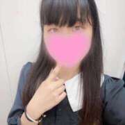 にこ 今日は早めに Charme（シャルム）