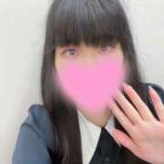 にこ 変えた〜 Charme（シャルム）