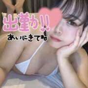 みう 出勤したヨ‼️ めっちゃスイスク梅田店