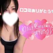 ヒメ日記 2026/04/25 11:13 投稿 みう めっちゃスイスク梅田店