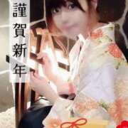 ヒメ日記 2025/01/03 20:45 投稿 ひまり 素人系イメージSOAP 彼女感 宇都宮本館