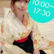 ヒメ日記 2025/01/29 09:35 投稿 ひまり 素人系イメージSOAP 彼女感 宇都宮本館