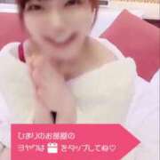 ヒメ日記 2025/03/11 09:45 投稿 ひまり 素人系イメージSOAP 彼女感 宇都宮本館