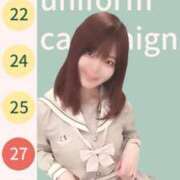 ヒメ日記 2025/04/20 06:05 投稿 ひまり 素人系イメージSOAP 彼女感 宇都宮本館