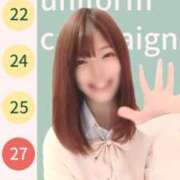 ヒメ日記 2025/04/21 06:15 投稿 ひまり 素人系イメージSOAP 彼女感 宇都宮本館