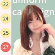 ヒメ日記 2025/04/22 20:05 投稿 ひまり 素人系イメージSOAP 彼女感 宇都宮本館