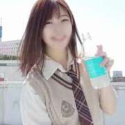 ヒメ日記 2025/04/30 13:26 投稿 ひまり 素人系イメージSOAP 彼女感 宇都宮本館