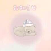 ヒメ日記 2025/06/26 22:15 投稿 ひまり 素人系イメージSOAP 彼女感 宇都宮本館